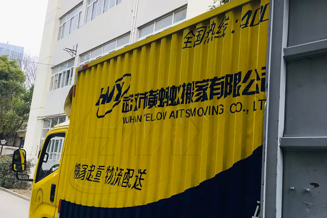 校園搬遷注意事項(xiàng)全指南
