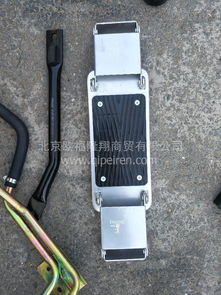 北汽福田歐曼ETX與GTL原廠踏板吊掛總成詳解 價格、圖片及配件廠家信息